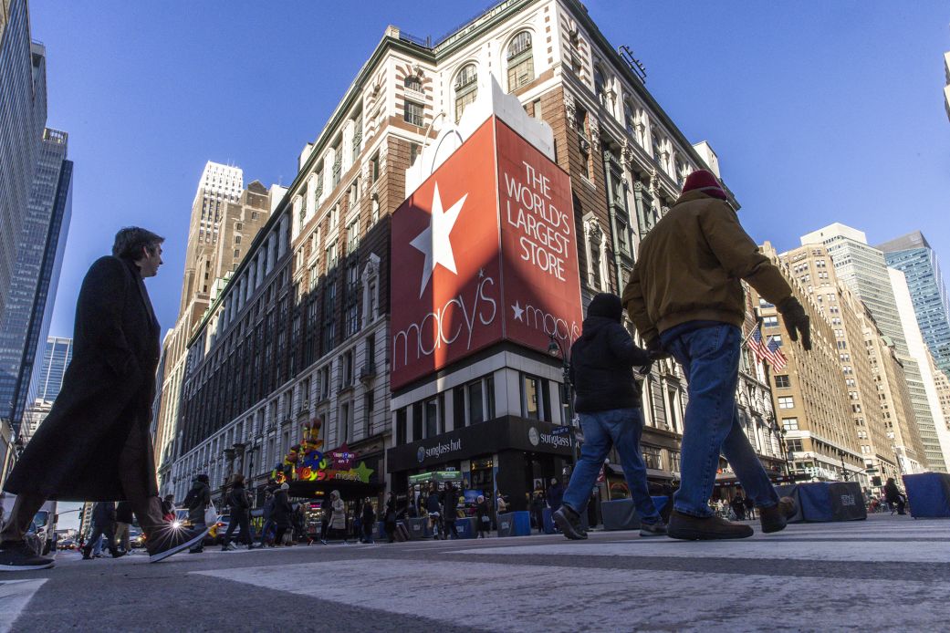 Търговски празнични тенденции (19)