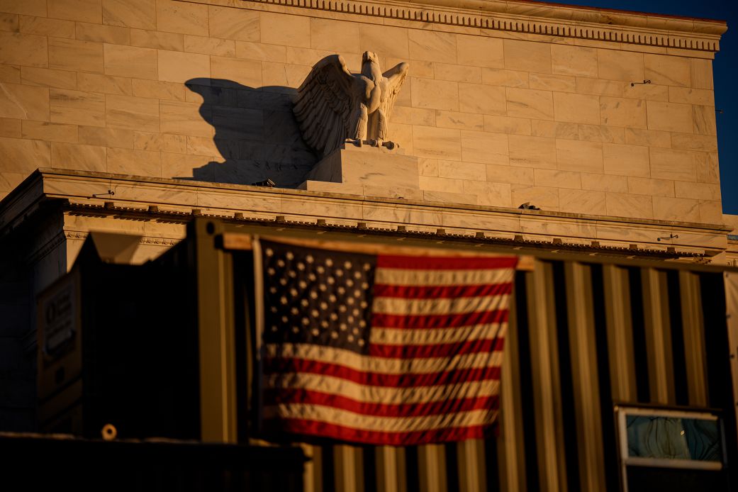 Фед: Тръмп разочарован