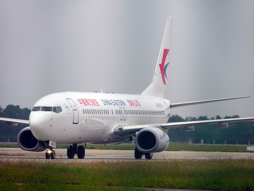 Забрана над Русия