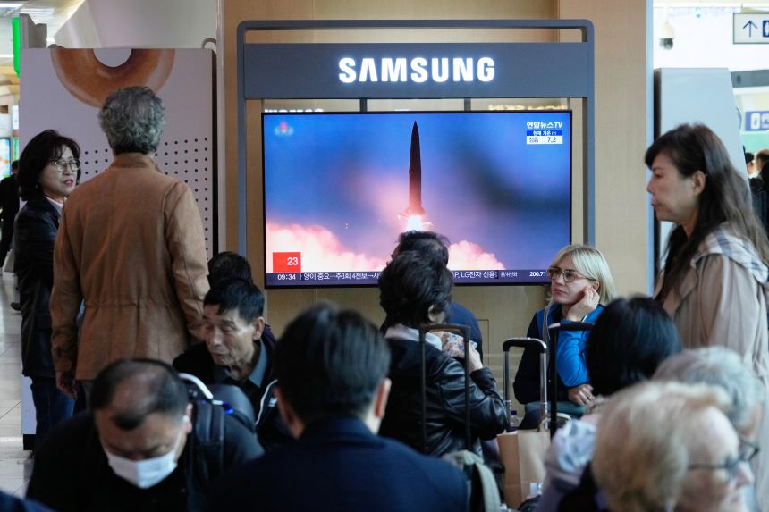 Северна Корея тест