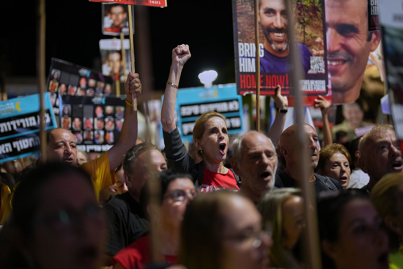 Заложници в Газа
