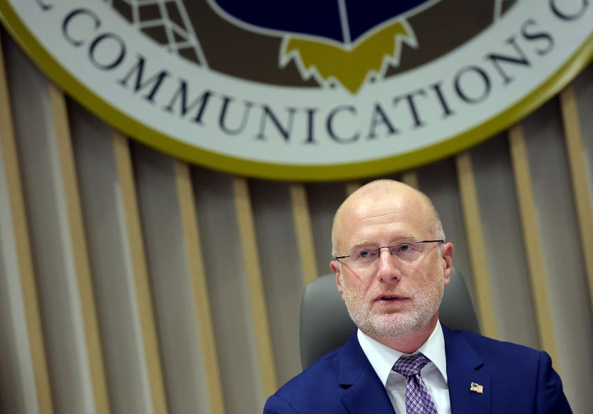 FCC Промяна 
