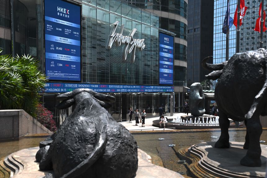 Азиатски пазар спад