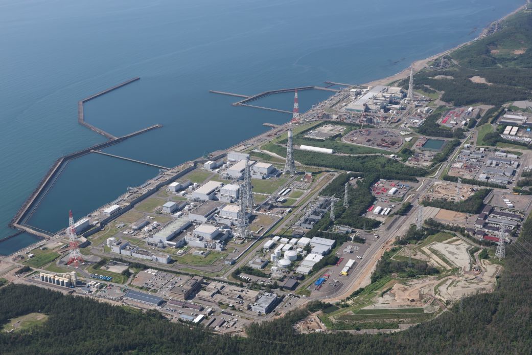 Япония Връща Ядрена
