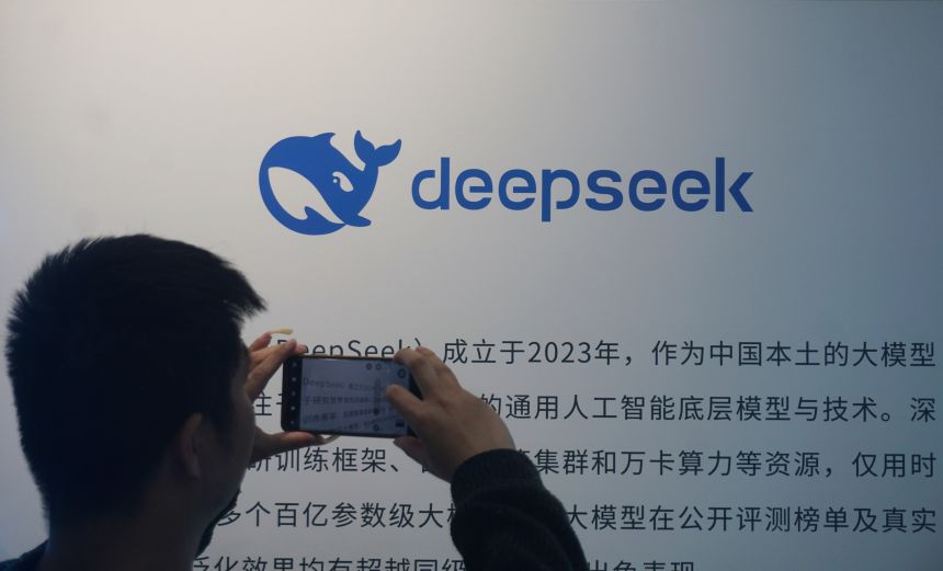 DeepSeek V4 - BG