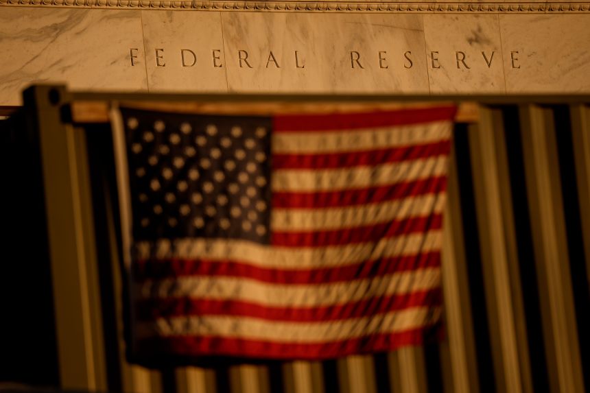 Федрезерв: Лихви 
