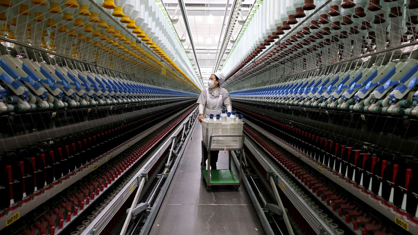 Китайски План 2026