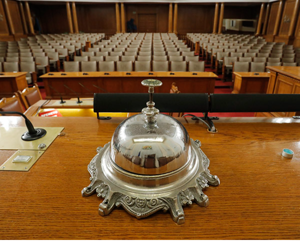 Народно събрание с критики и надежди за нова политическа посока