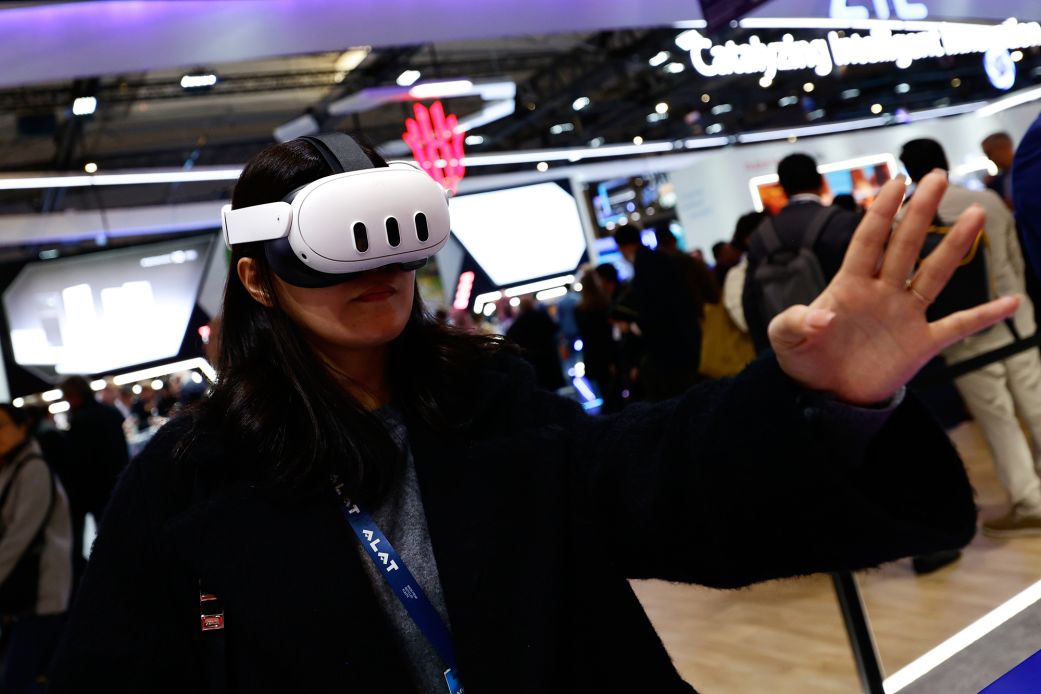 Meta Отказ от Метавселената
