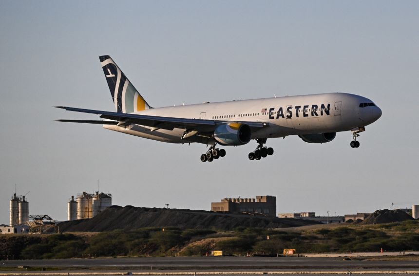 Венецуела – Полети Отменени