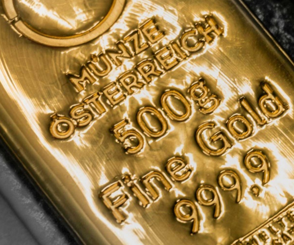 Златото пада на фона на понижени рискове заради евентуално примирие между Израел и Хизбула