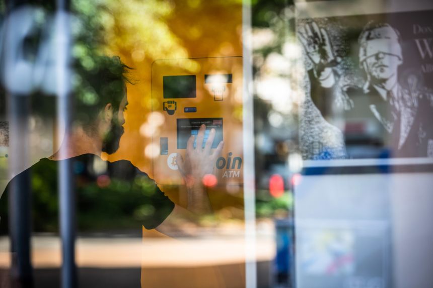 Крипто Ликвидация