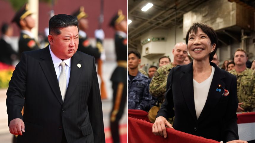 Япония-Северна Корея