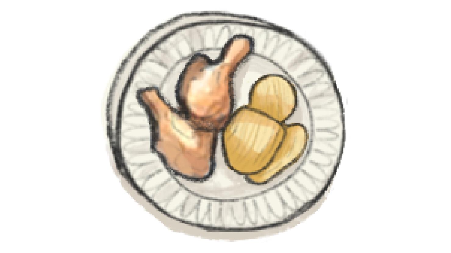 Супербоул Храна