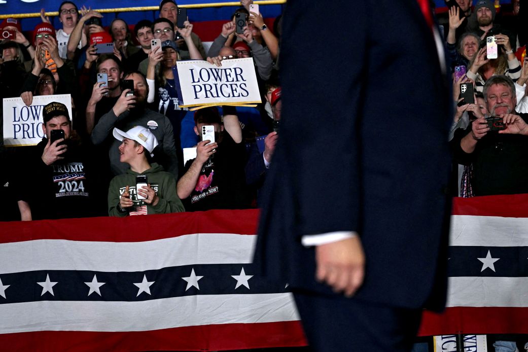 Тръмп и икономика (Trumpy i ikonomika)