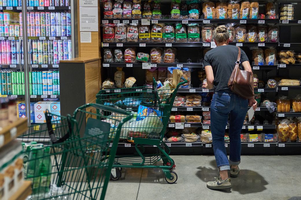 Тръмп и Достъпност