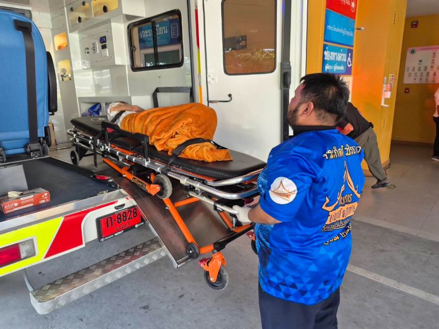 Тайландски ковчег.
