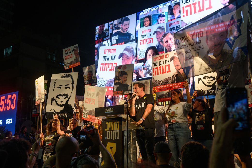 Заложници: Гняв и Неясноти