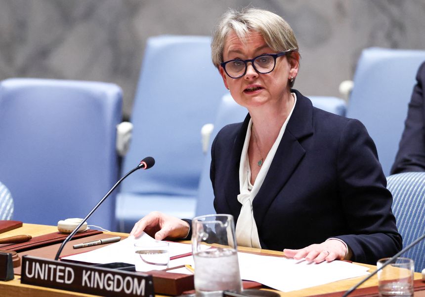 Форман: Ирански арест