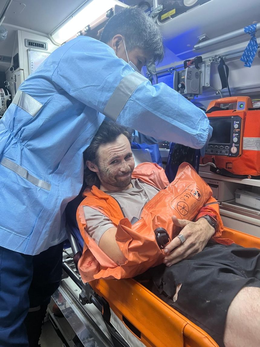 Мечки в Япония