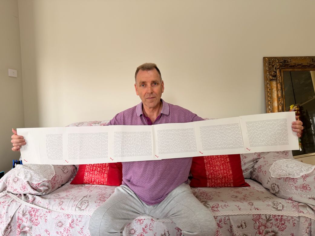 Имена от цял свят (Imena ot tsalt свят)
