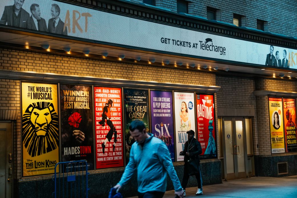 Бродуейд в криза