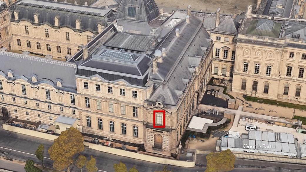 Париж: Артефактът