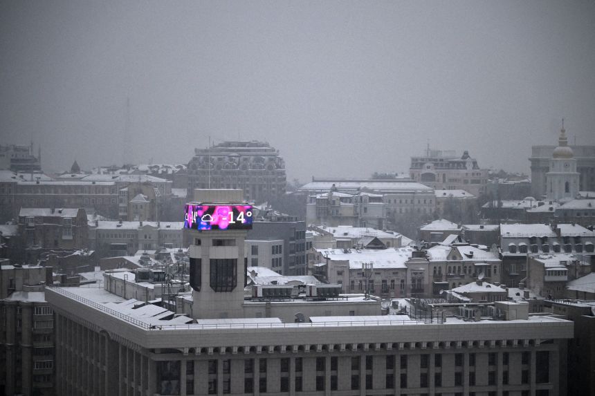 Замръзнала Украйна (Zamrzala Ukraina)