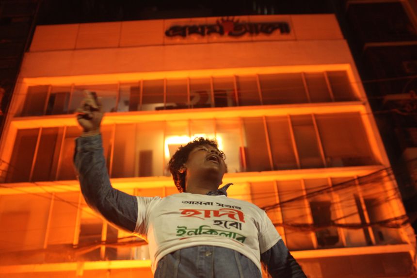 Протести в Бангладеш