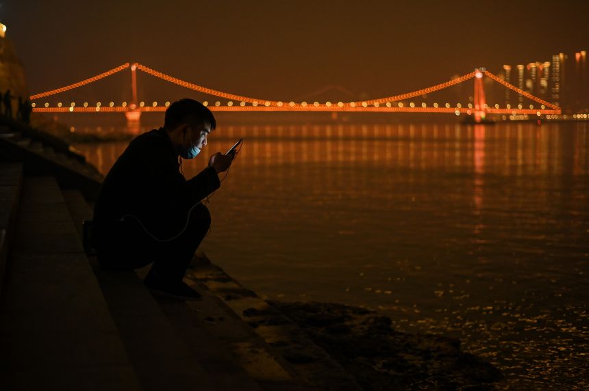 Самотност в Китай