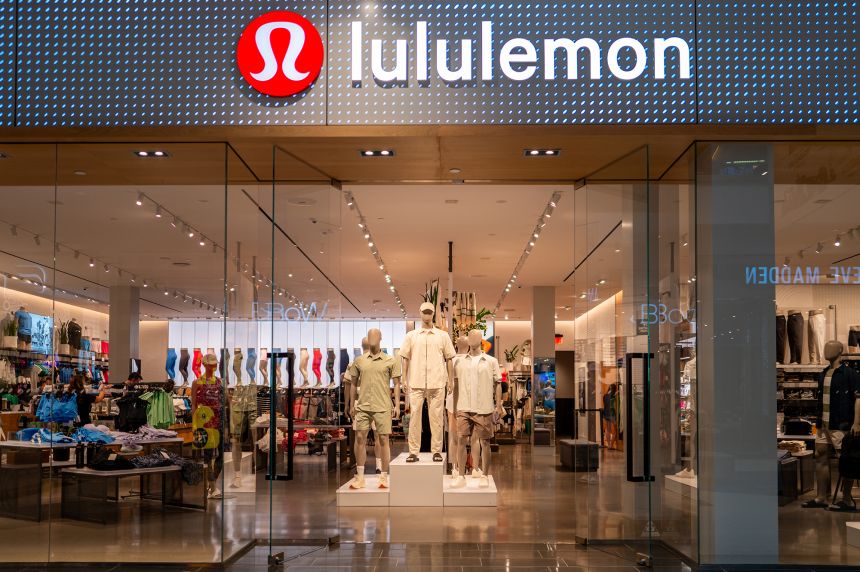 Lululemon Борба