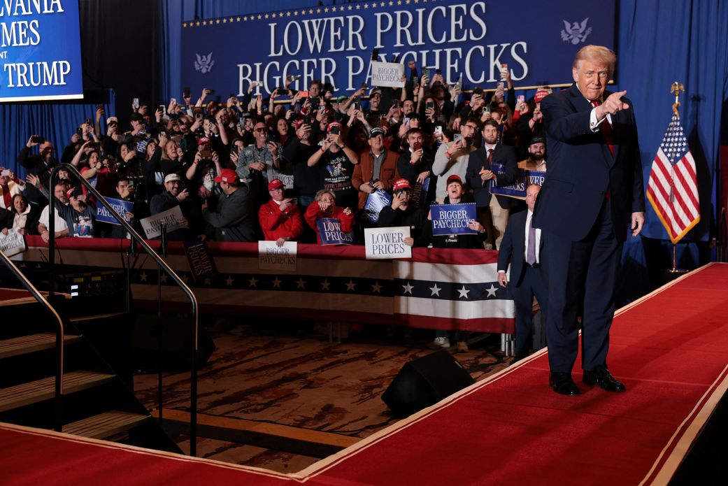 Тръмп: Икономически Проблеми