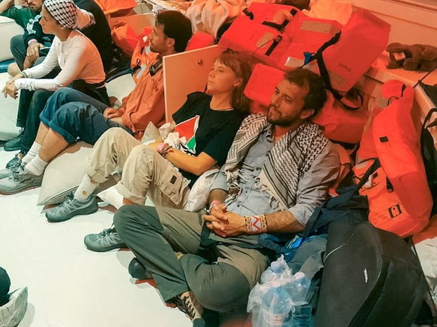 Депортация в Мадрид