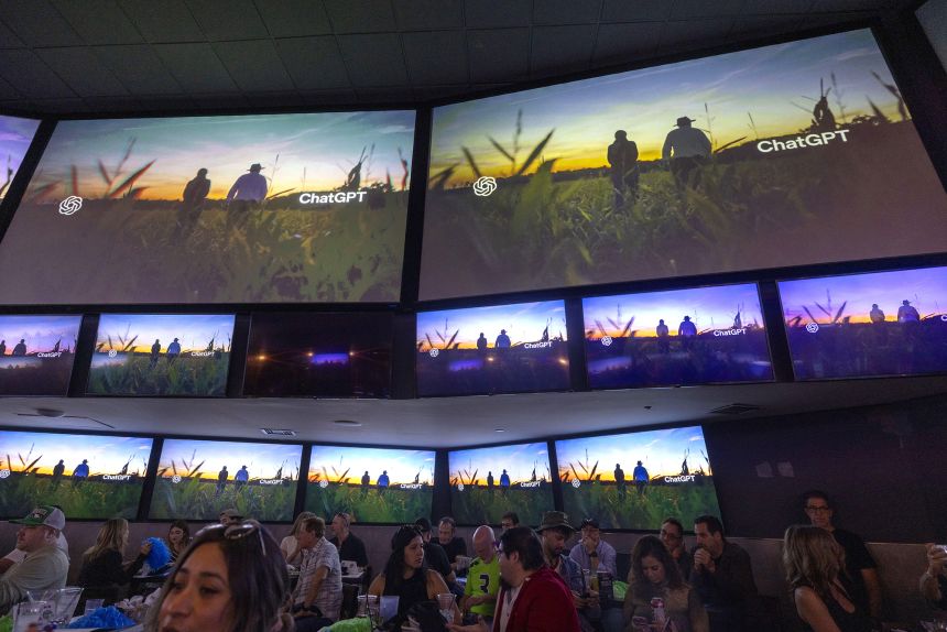 AI: Нова Еволюция (AI: Nova Evolitsia)