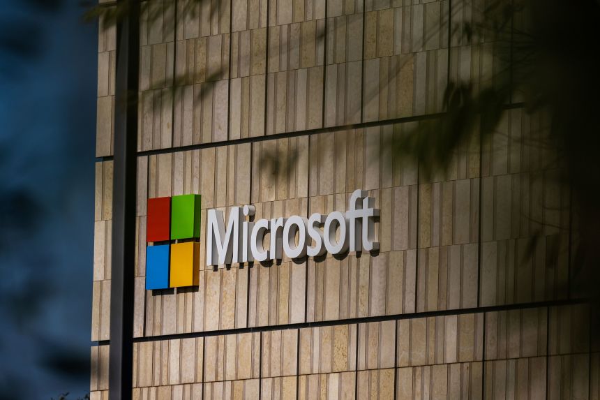 Microsoft Пенсиониране (Pensionirovanе na Microsoft)