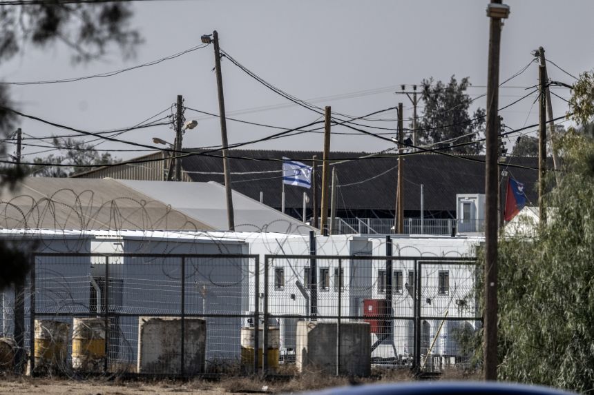 Израелски обвинения (Izraelski Obvineeniya)