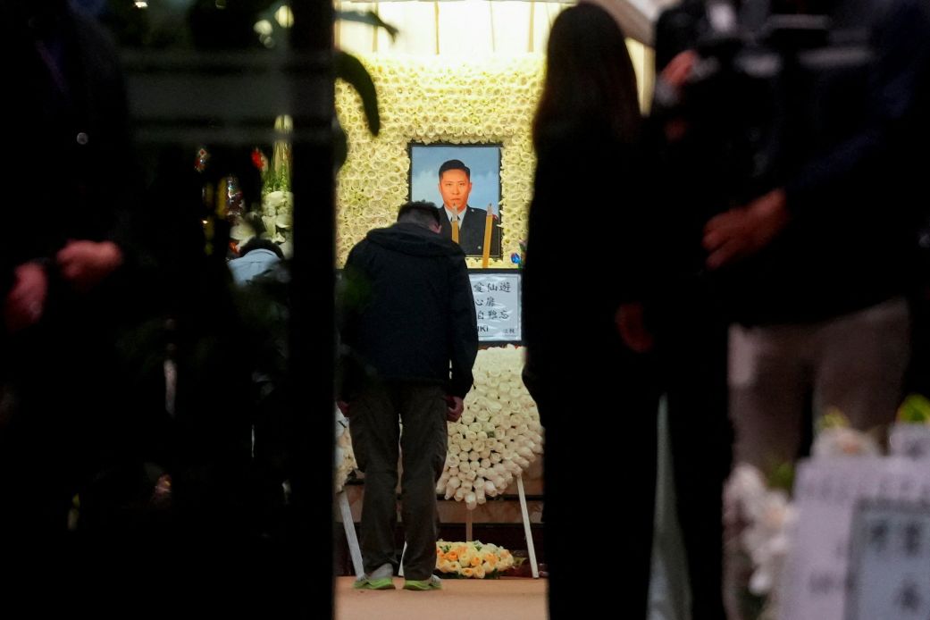 Хонконг Погребение