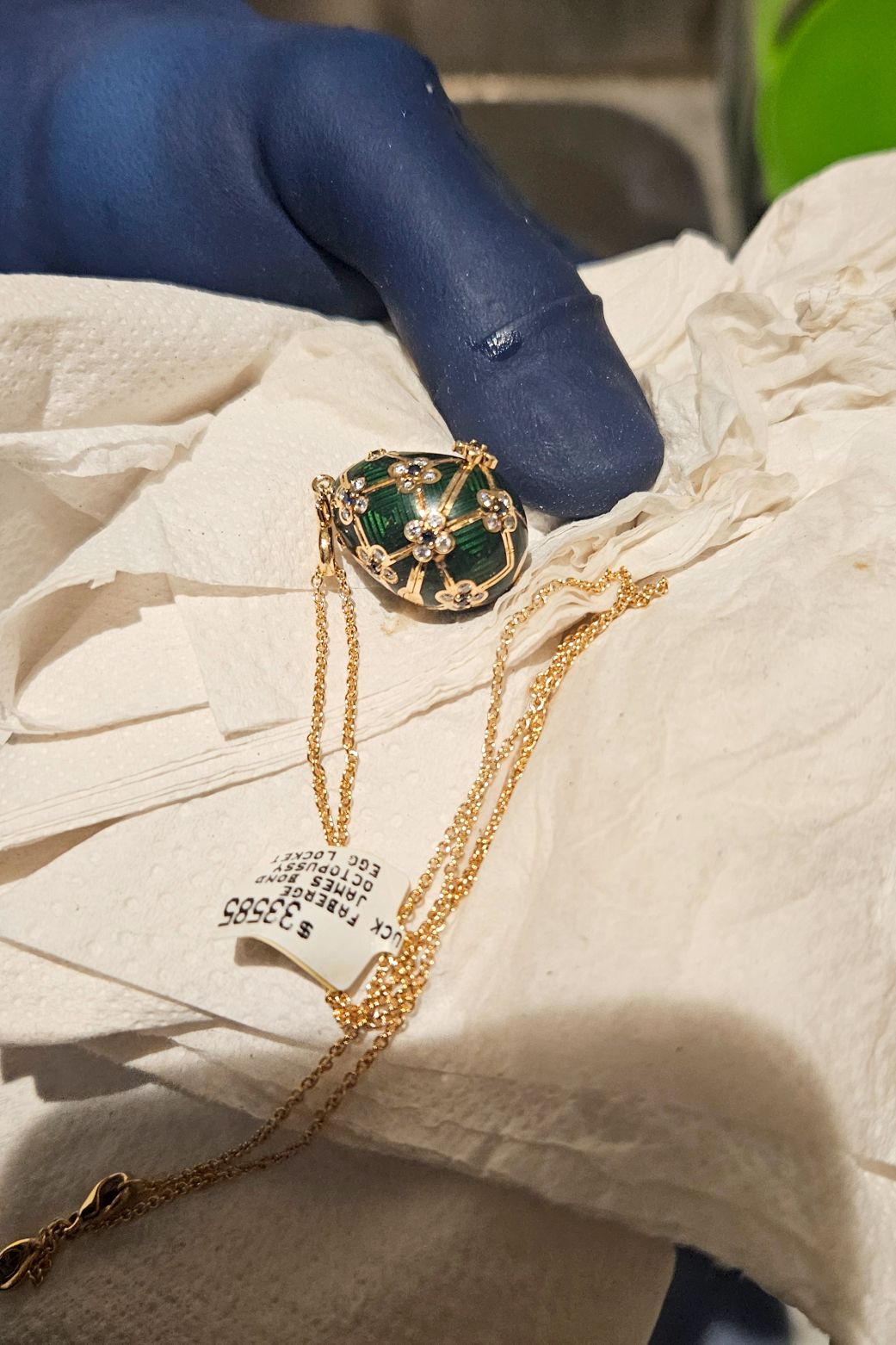 Бонд Медальон
