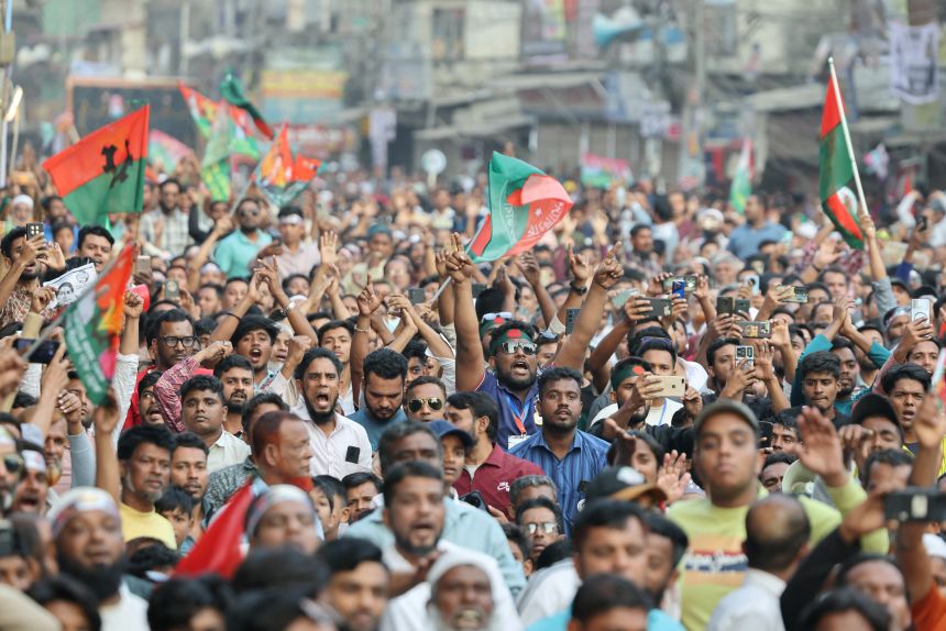 Бангладешска победа (Bangladesh Victory)