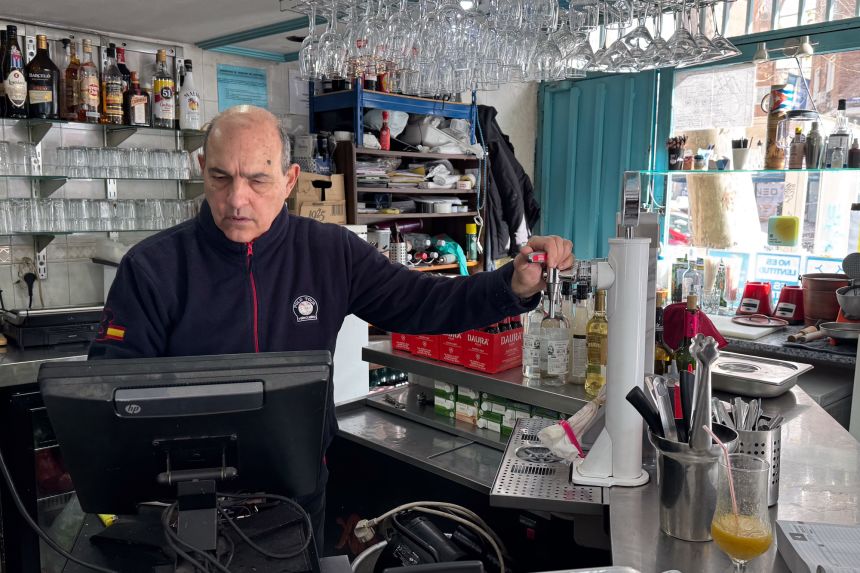 Кафе и надежди (Kafe i nadezhdi)