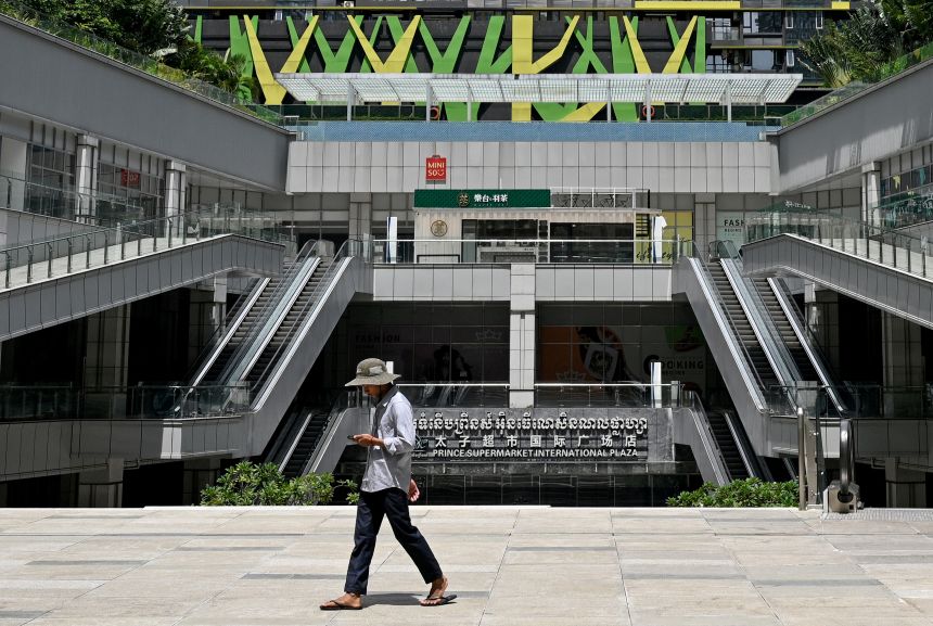 Бизнесмен Чън Цзи (Chun Ji)