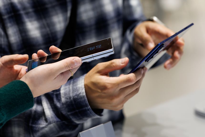 Паметта: Цени Растат