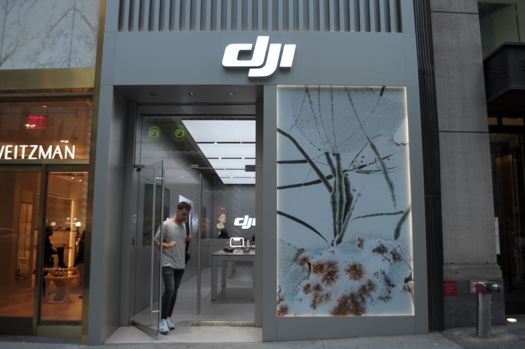 Дронове: Забрана САЩ